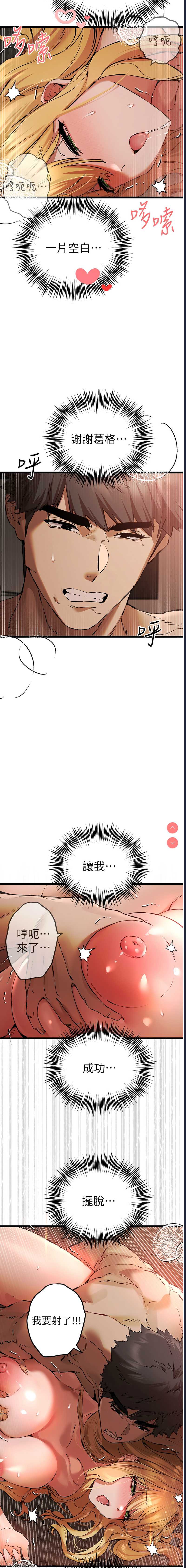 初次深交，请多指教