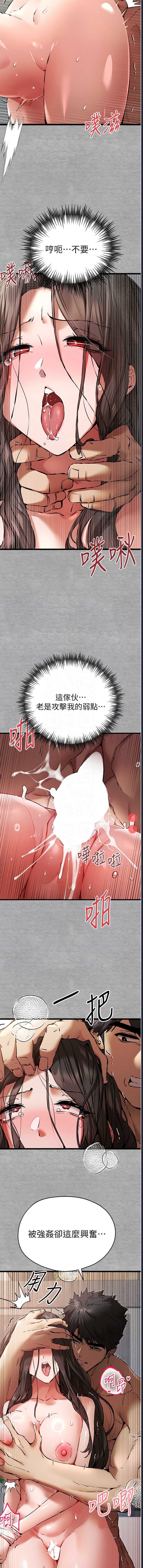 初次深交，请多指教