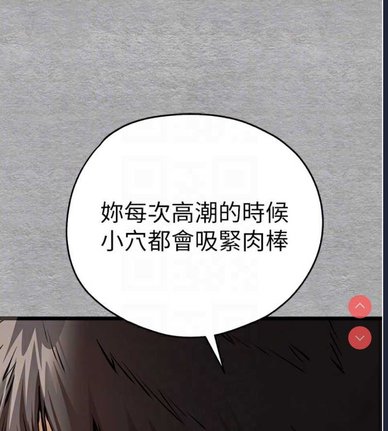 初次深交，请多指教
