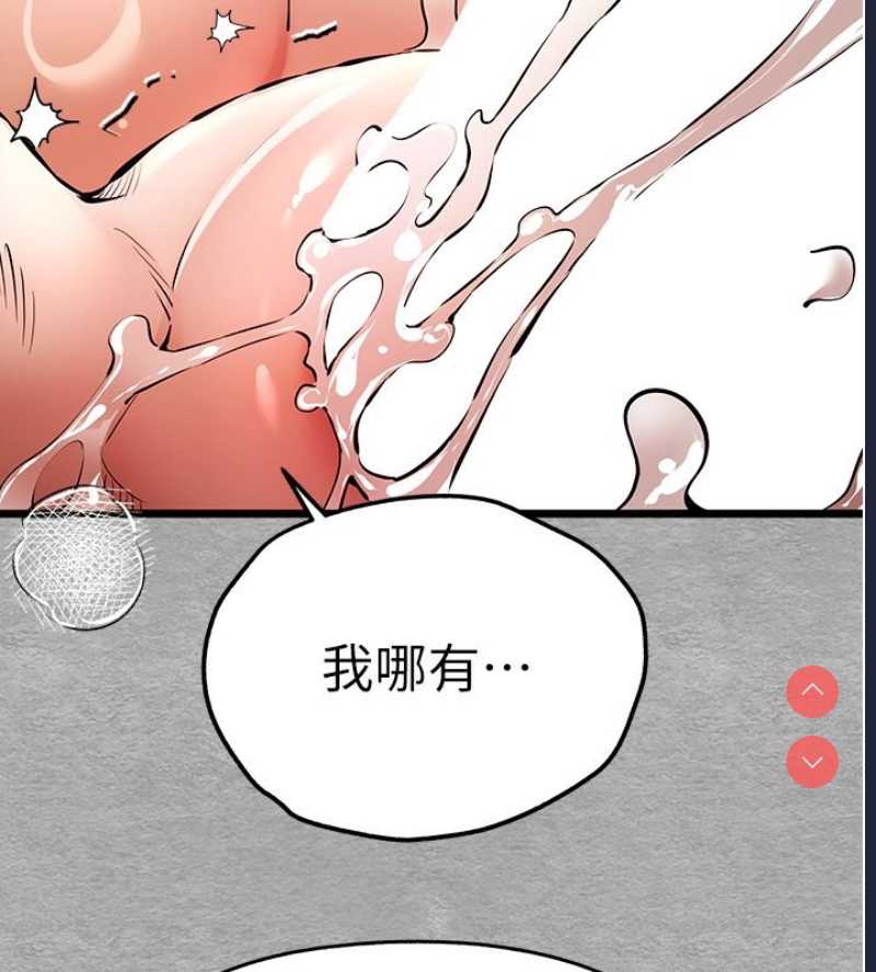 初次深交，请多指教