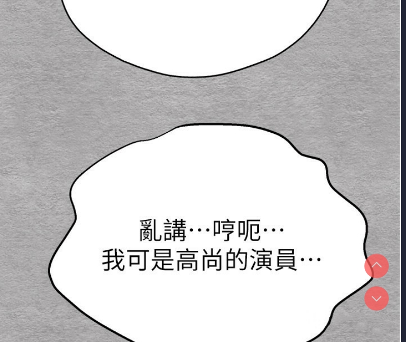 初次深交，请多指教