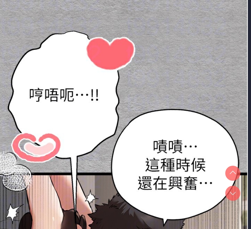 初次深交，请多指教