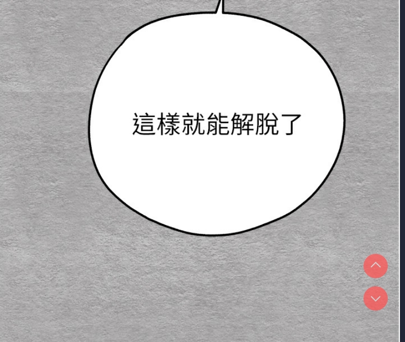 初次深交，请多指教