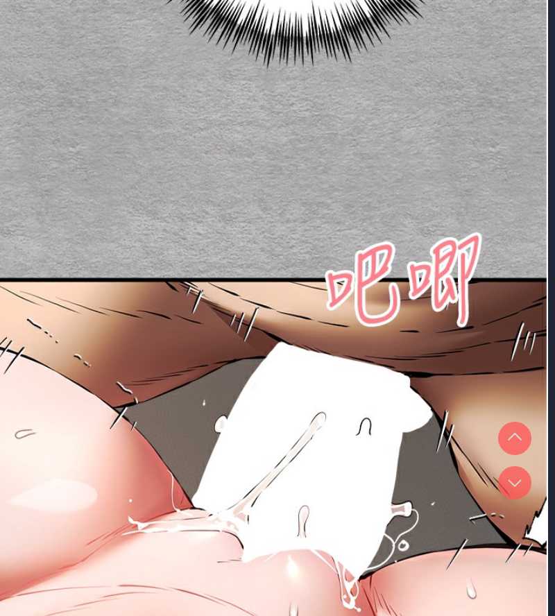 初次深交，请多指教