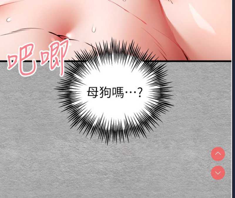 初次深交，请多指教