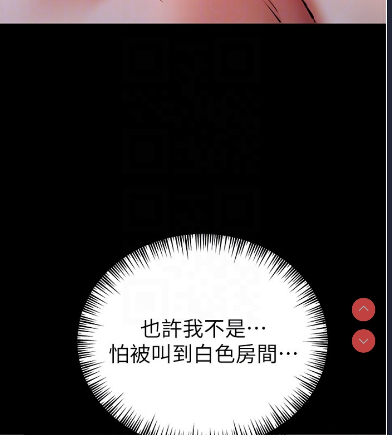 初次深交，请多指教