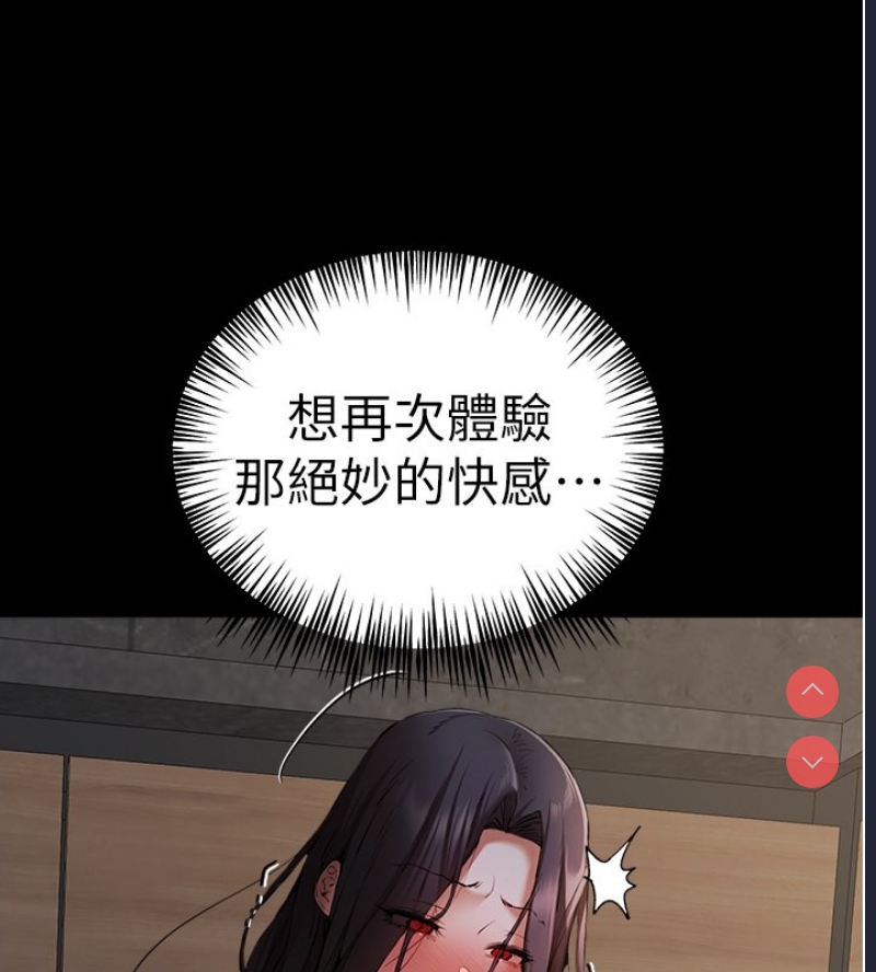 初次深交，请多指教