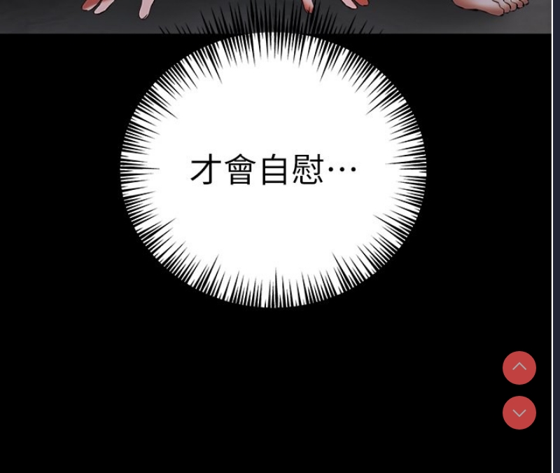 初次深交，请多指教
