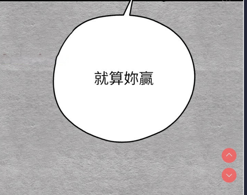 初次深交，请多指教