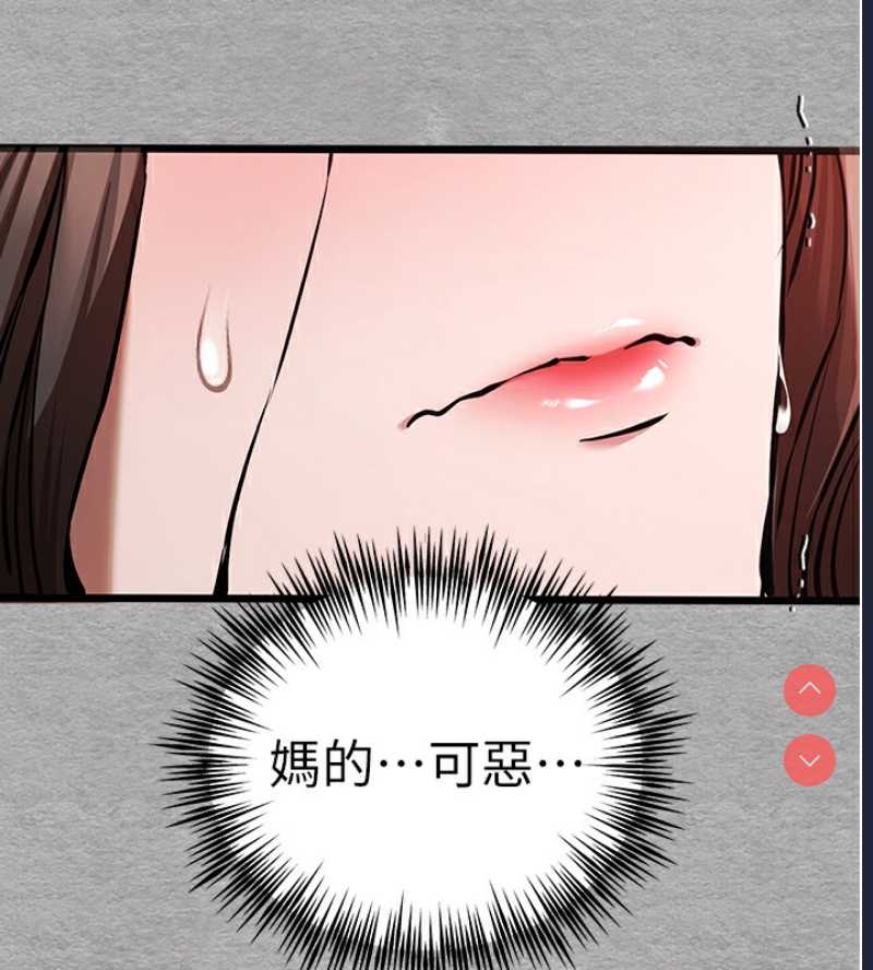 初次深交，请多指教