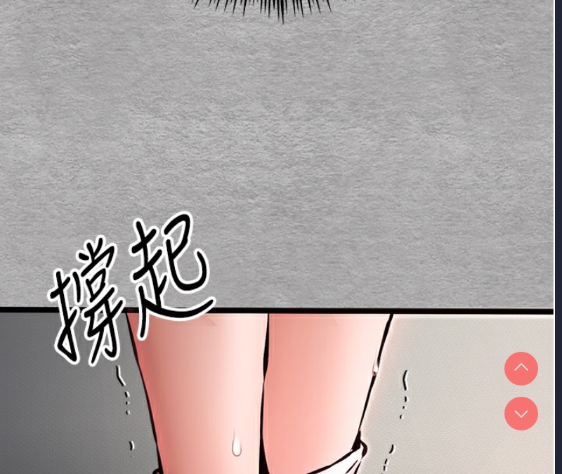 初次深交，请多指教