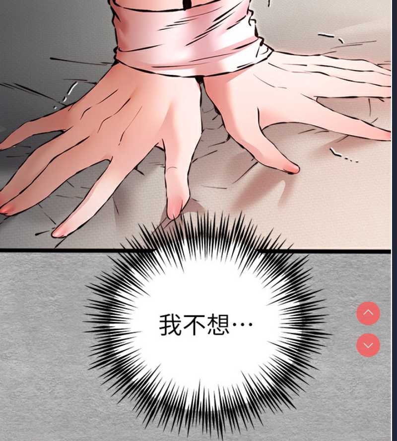 初次深交，请多指教