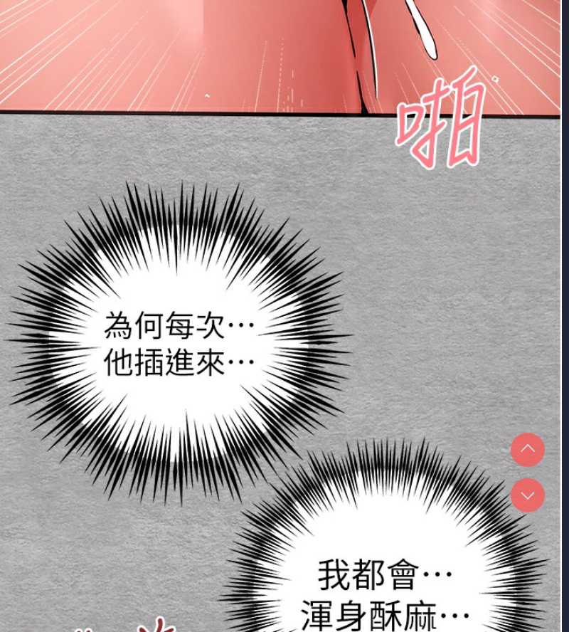 初次深交，请多指教