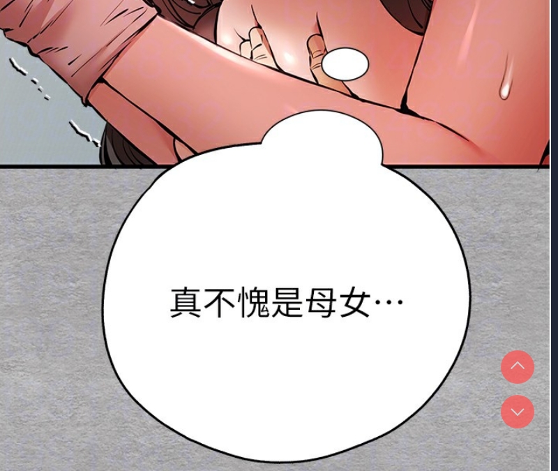 初次深交，请多指教