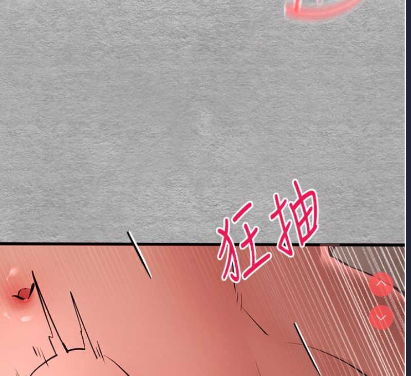 初次深交，请多指教