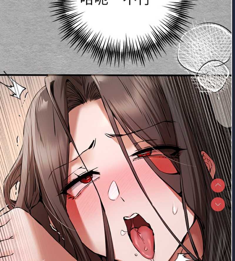 初次深交，请多指教