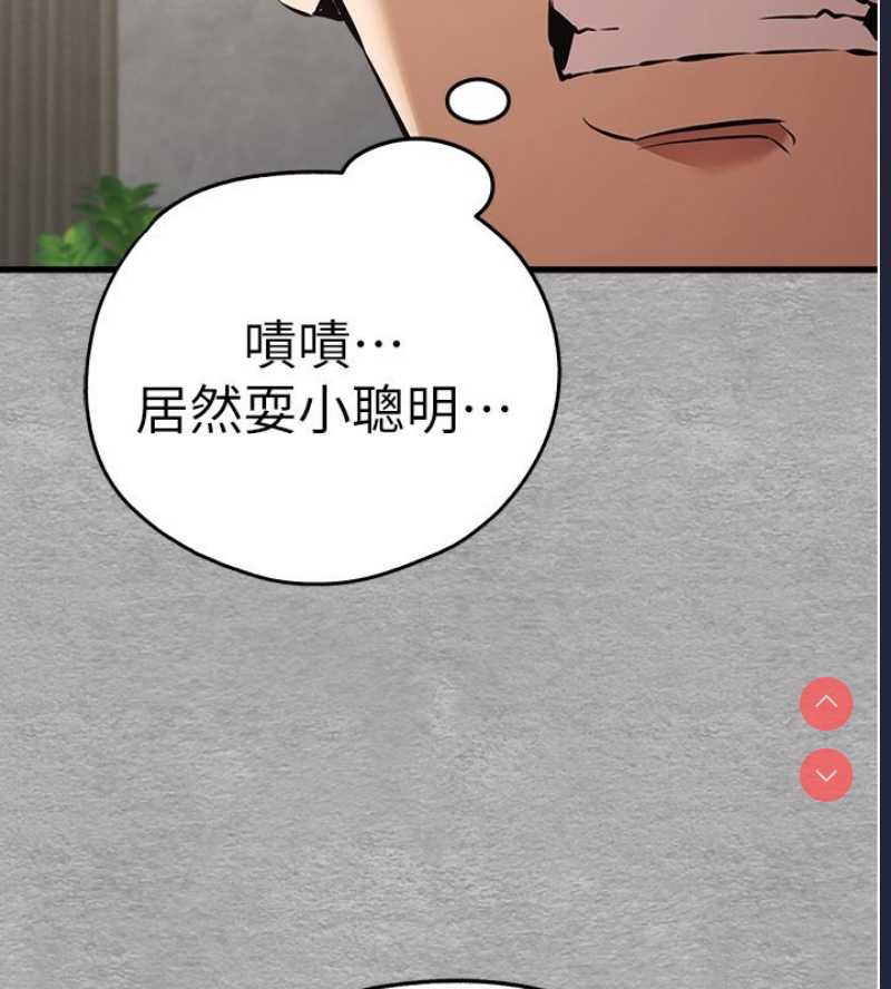 初次深交，请多指教