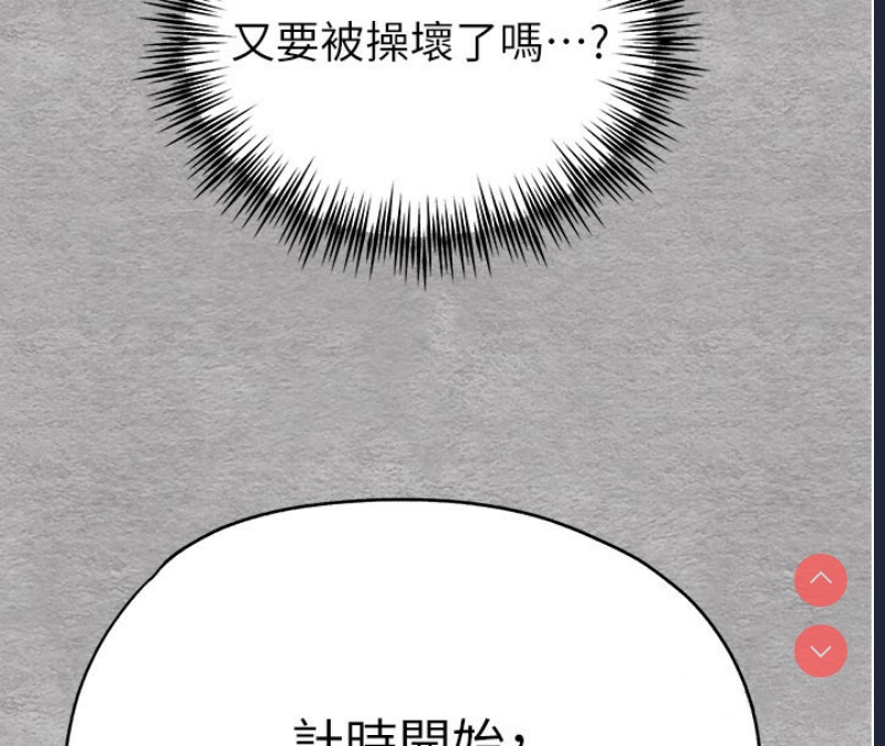 初次深交，请多指教