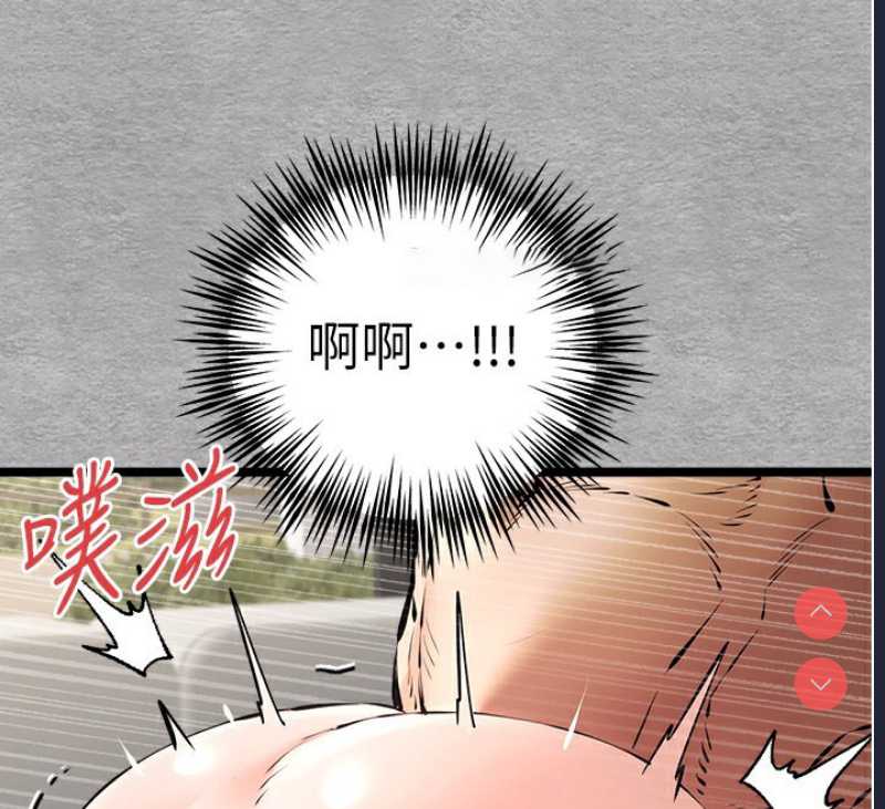 初次深交，请多指教