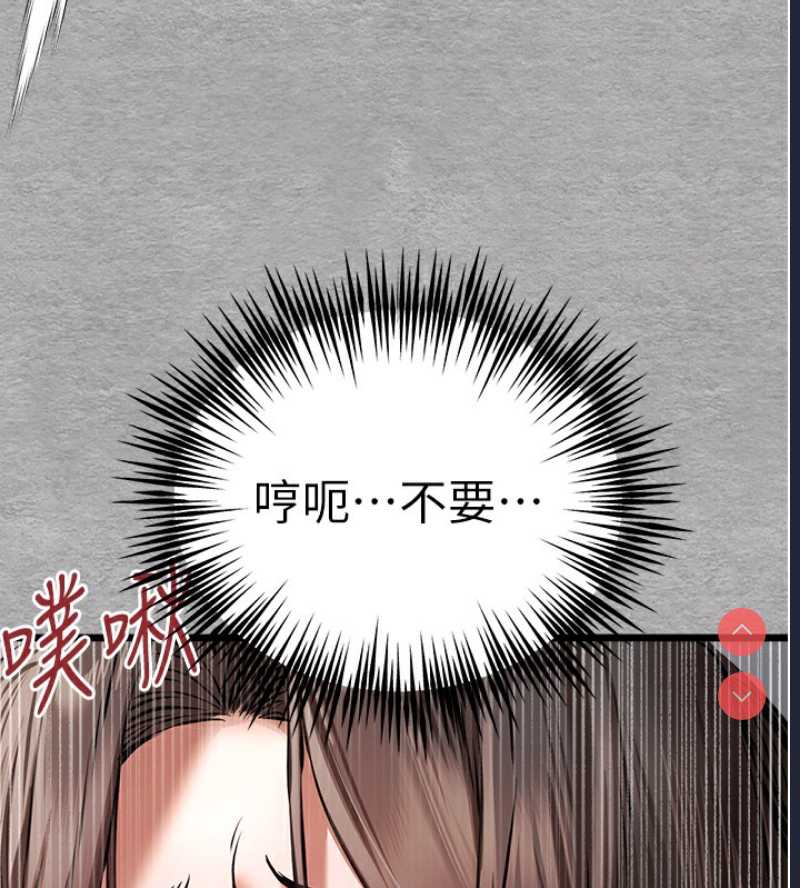 初次深交，请多指教