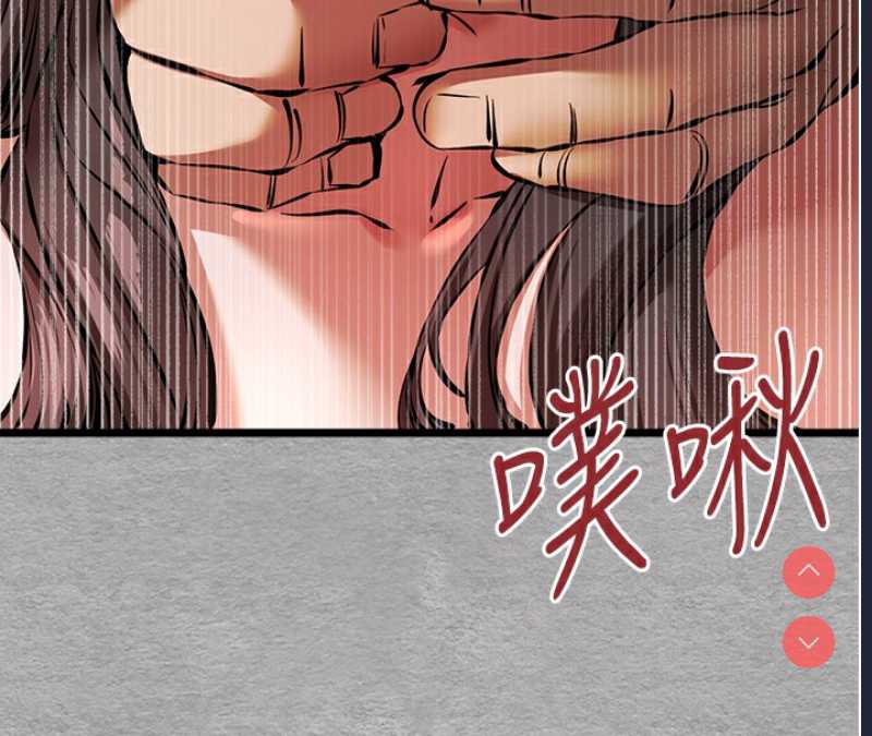 初次深交，请多指教