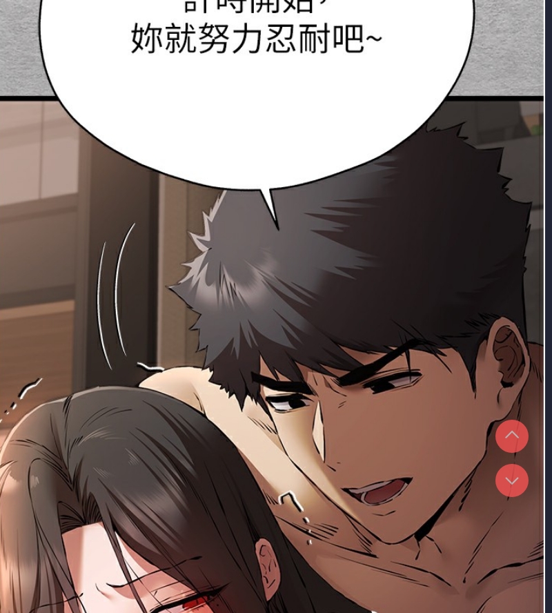 初次深交，请多指教