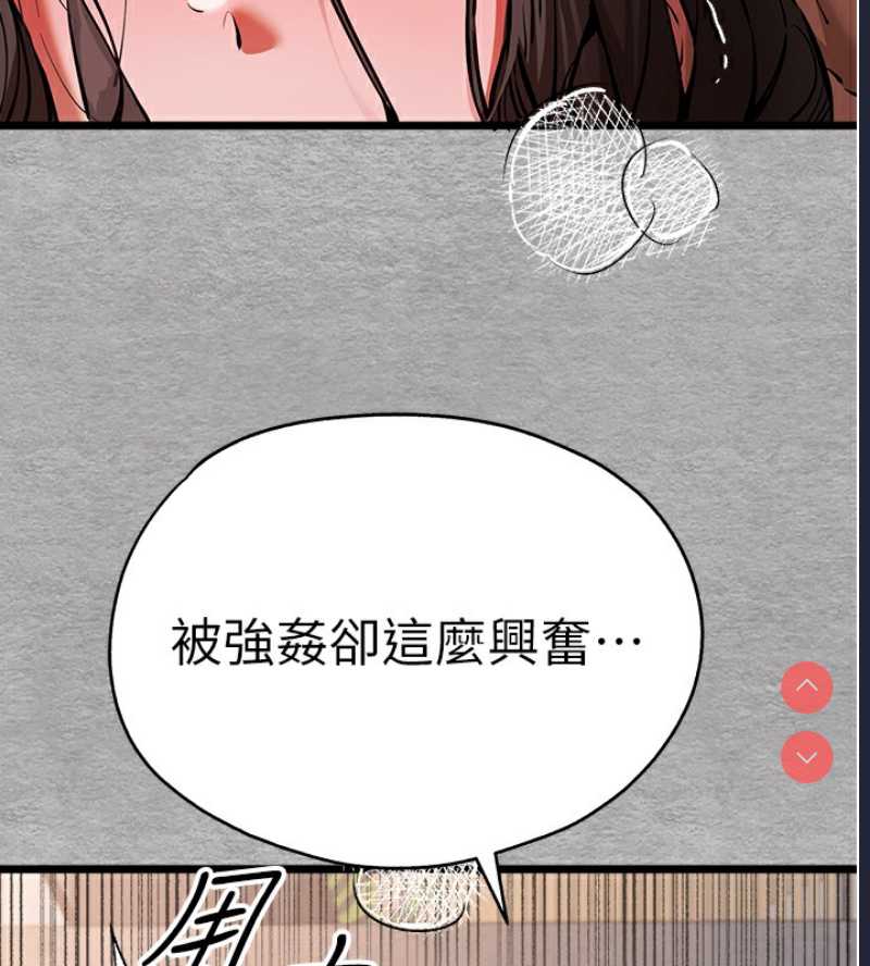 初次深交，请多指教