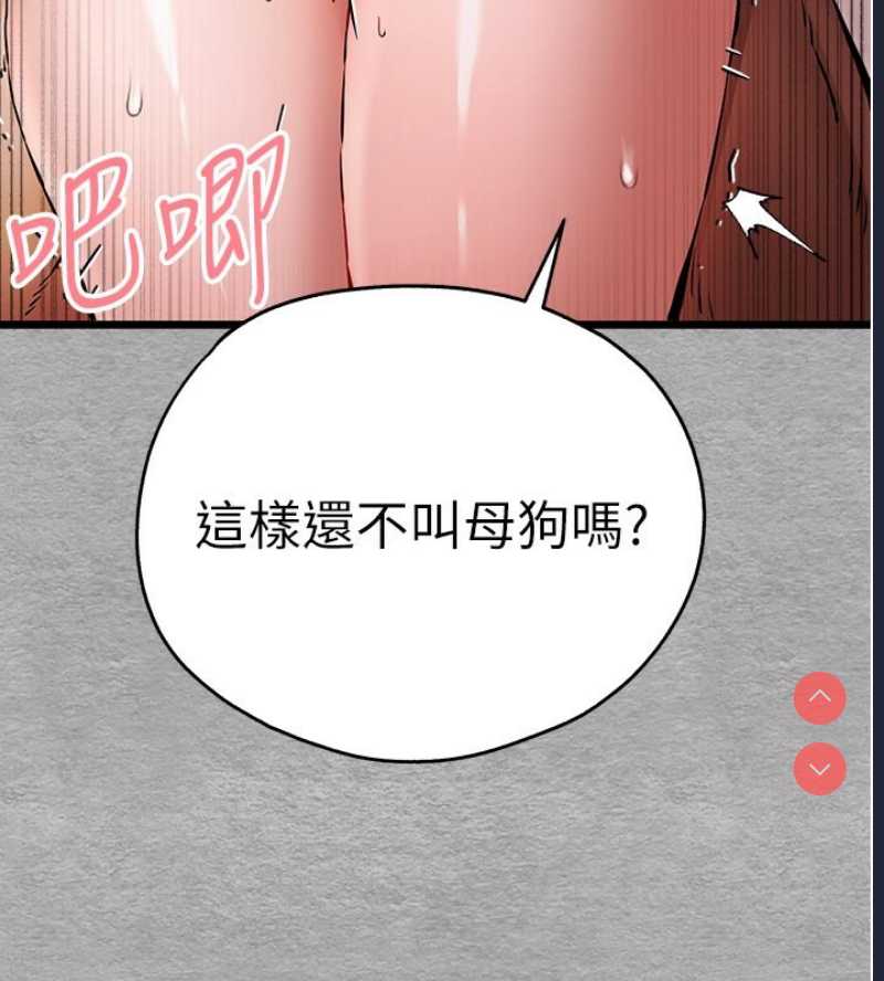初次深交，请多指教