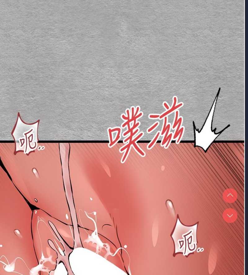 初次深交，请多指教