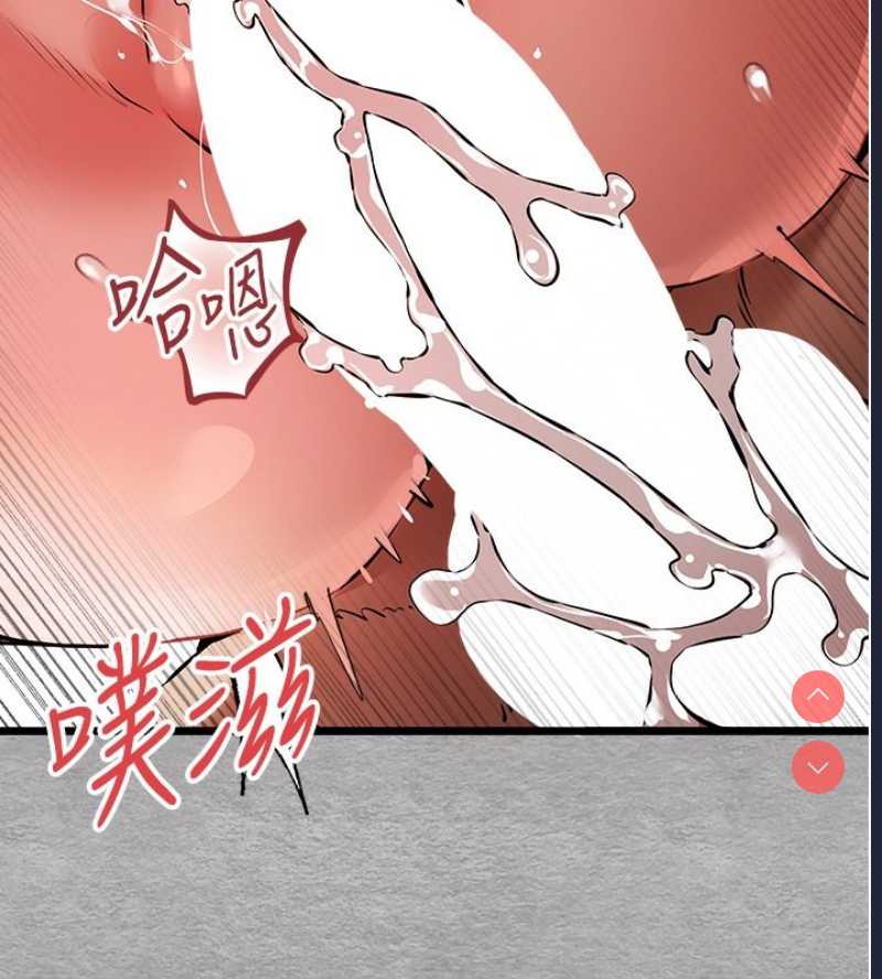 初次深交，请多指教