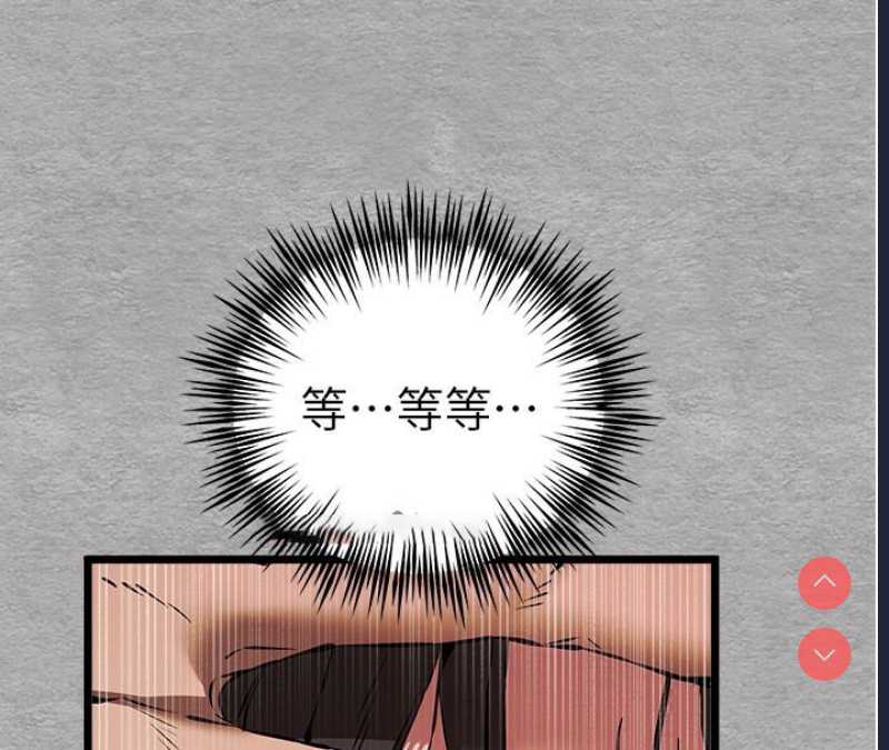 初次深交，请多指教