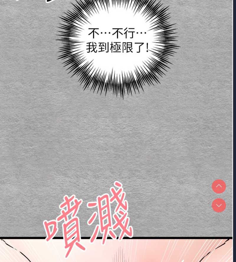 初次深交，请多指教
