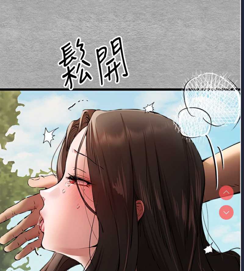 初次深交，请多指教