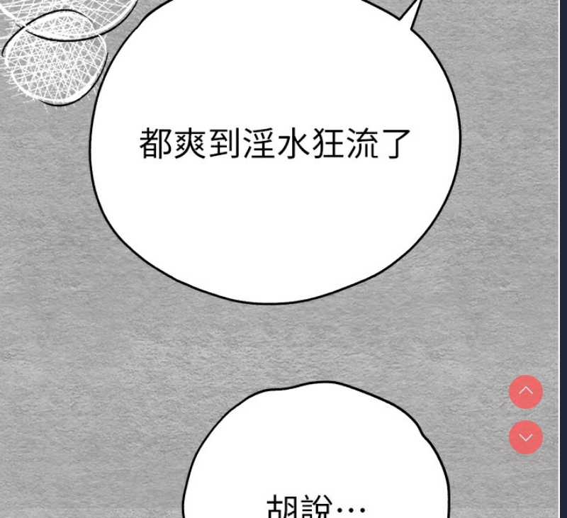 初次深交，请多指教