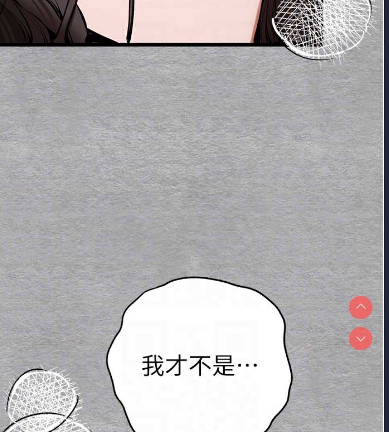 初次深交，请多指教