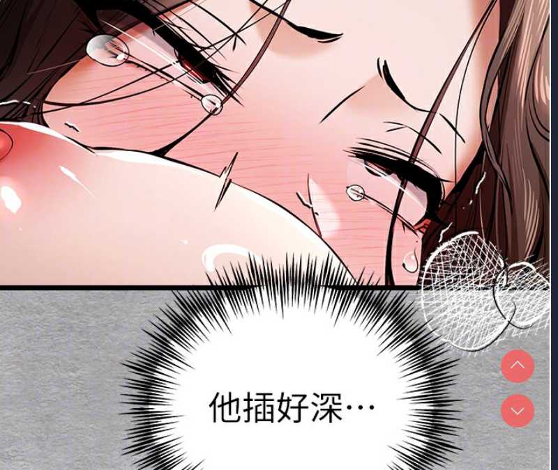初次深交，请多指教