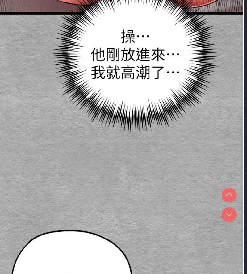 初次深交，请多指教
