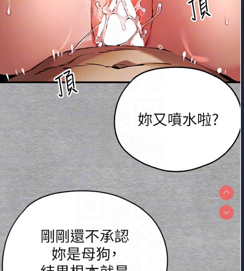 初次深交，请多指教