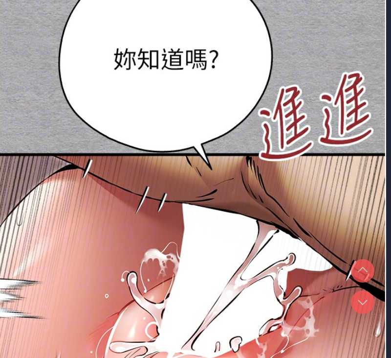 初次深交，请多指教