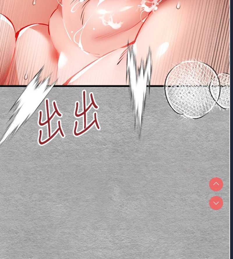 初次深交，请多指教