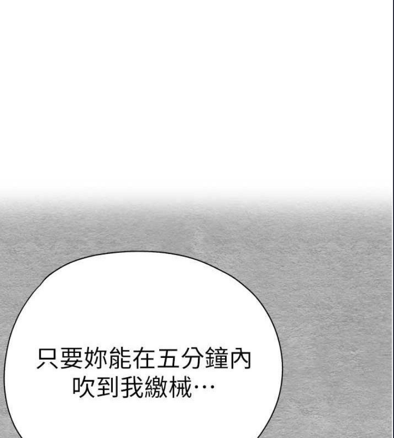 初次深交，请多指教