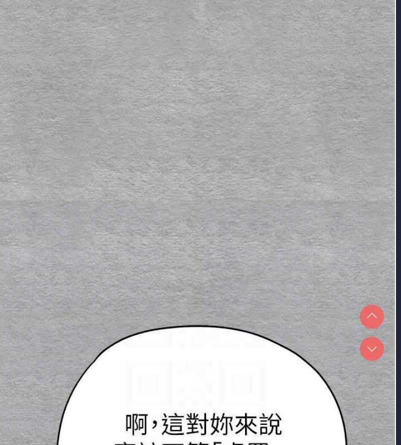 初次深交，请多指教