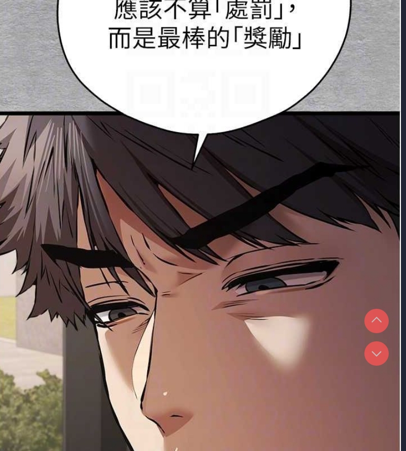初次深交，请多指教