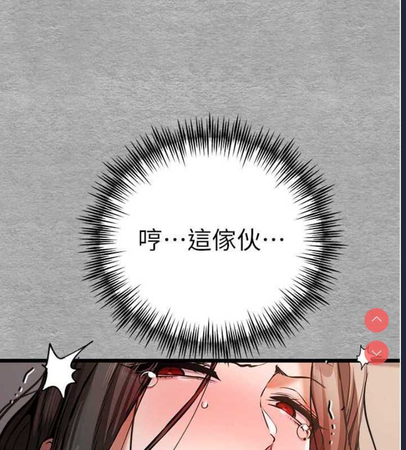 初次深交，请多指教