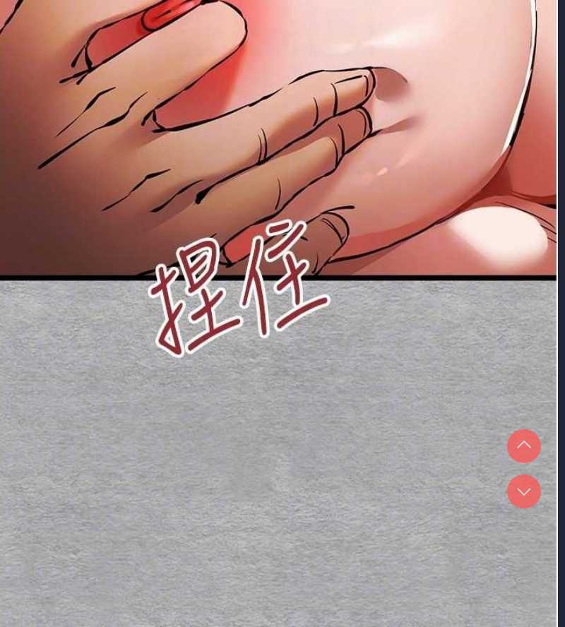 初次深交，请多指教