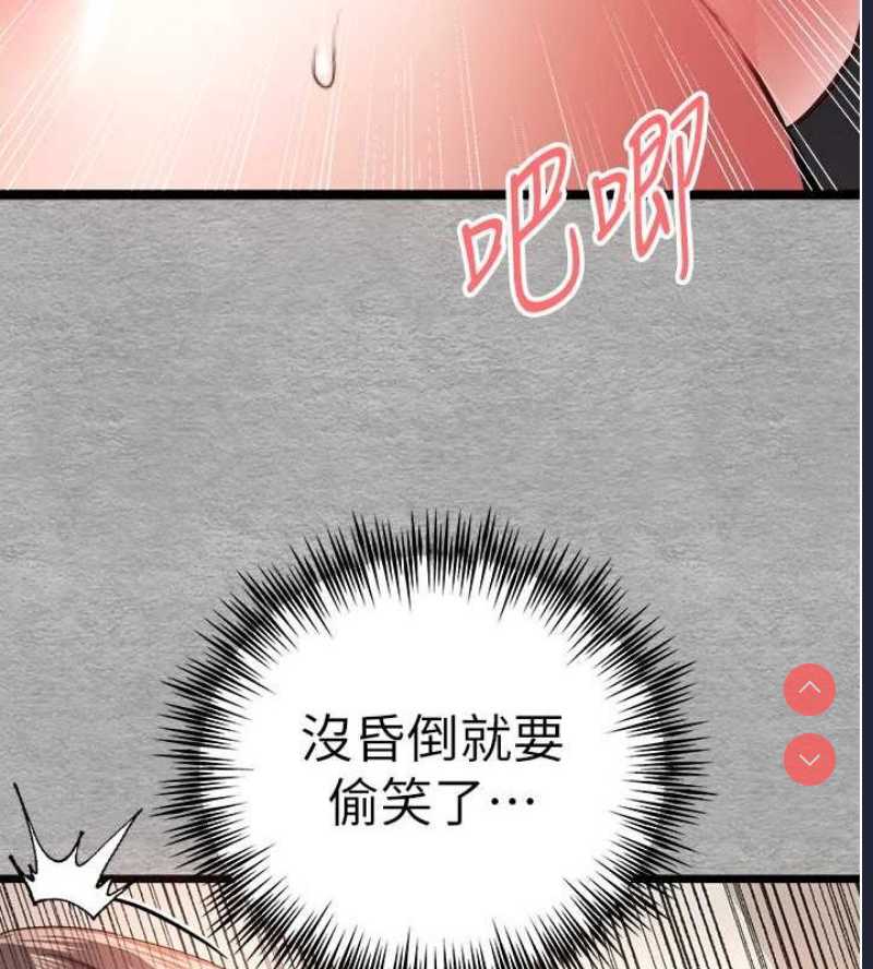 初次深交，请多指教