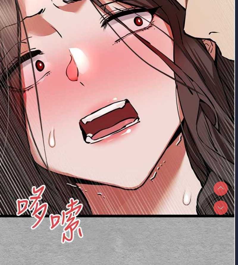 初次深交，请多指教
