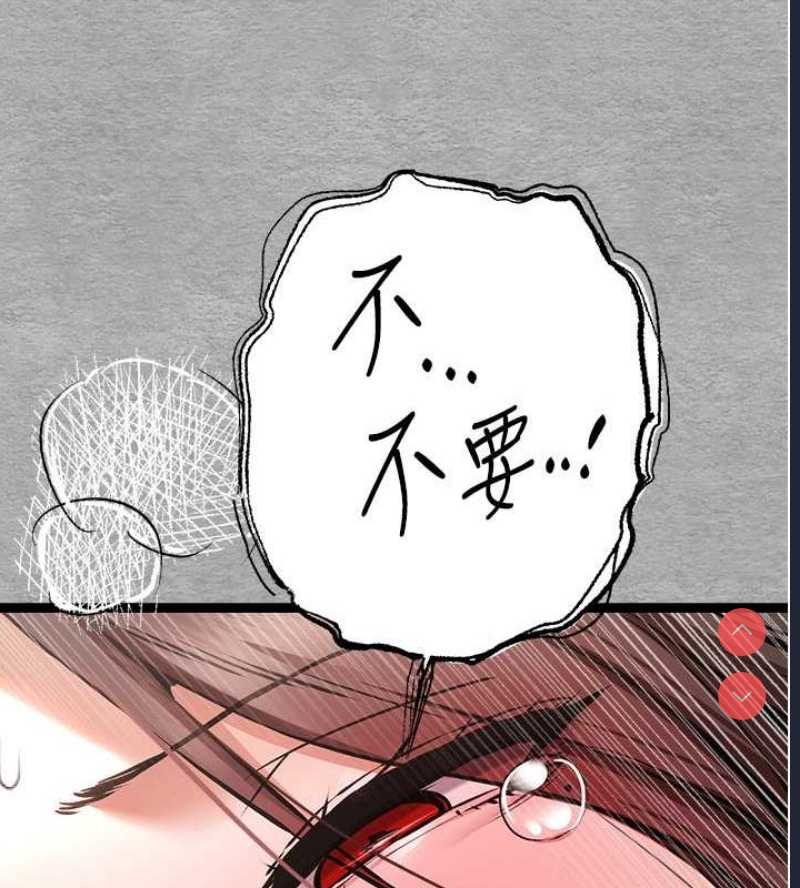 初次深交，请多指教