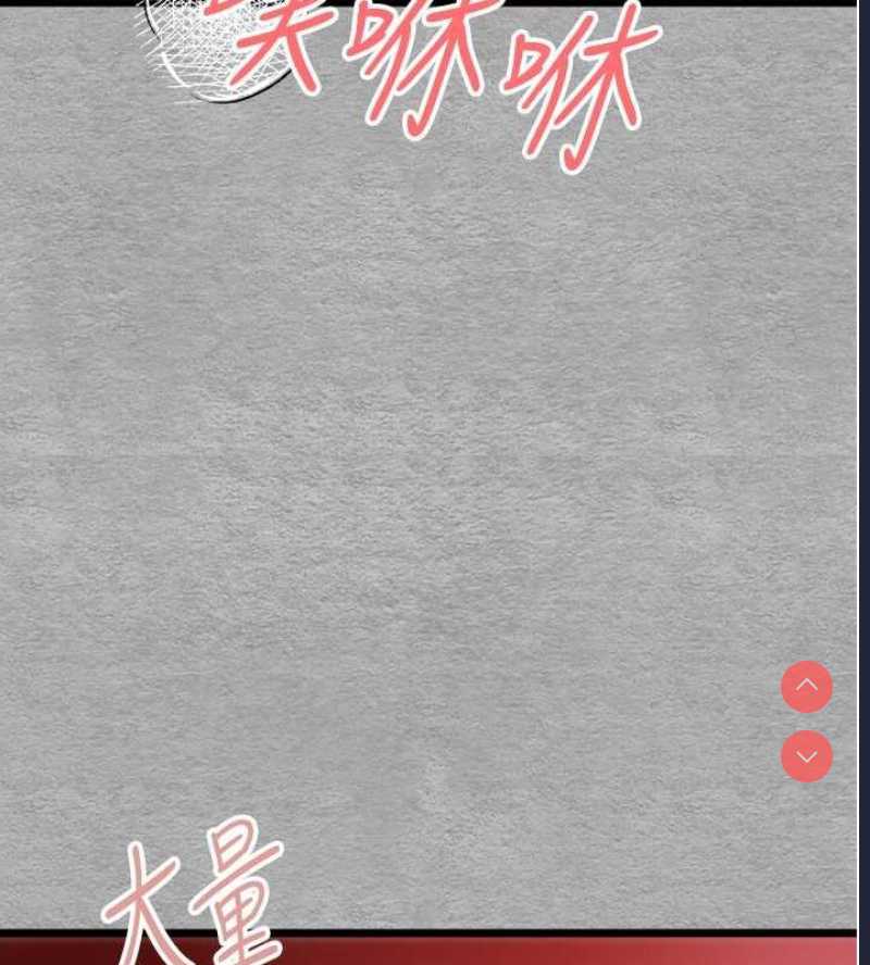 初次深交，请多指教
