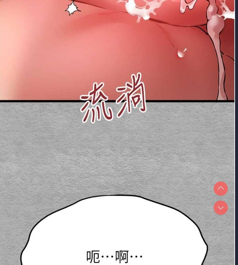 初次深交，请多指教
